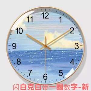 Annual Calendar Wall Clock - Silver Edition with Black Dial