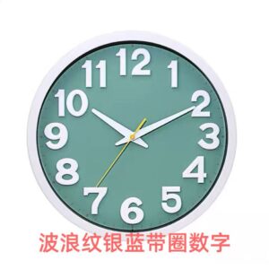 Annual Calendar Wall Clock - Silver Edition with Bright Blue Dial